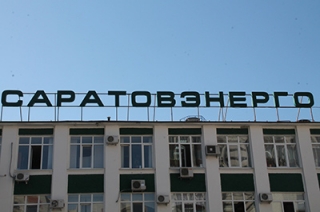 При входе в отопительный сезон у 12 котельных могут возникнуть проблемы