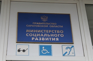 Минсоцразвития: 40 процентов льготников совершают меньше 25 поездок в месяц