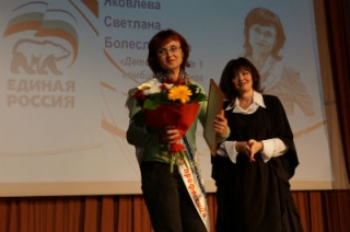 Названы имена лучших дошкольных педагогов Саратовской области
