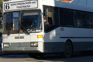 На 50 лет Октября пассажирский автобус сбил пешехода
