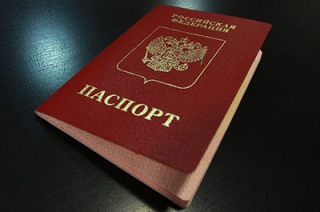 Житель Новоузенска заплатит штраф за вымышленное преступление