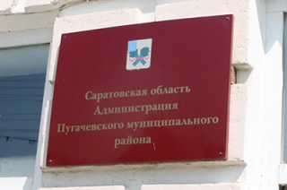 12-летний отец сыграл в саратовском селе свадьбу по цыганским обычаям