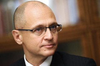 Сергей Кириенко назначен первым замглавы АП