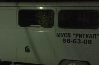 Двойное убийство и суицид в Энгельсе. Подробности