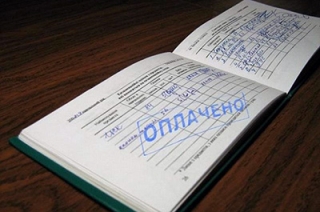 В Саратове студентку оштрафовали на 660 тысяч рублей за взятку преподавателю