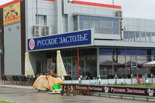 Областной суд не удовлетворил жалобы директора "Русского застолья"