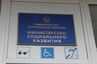 Льготники начали покупать проездные на 25 и 50 поездок на ноябрь