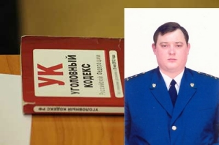 Дело прокурора Зубакина. Подсудимый сменил адвоката, процесс ведет новый судья