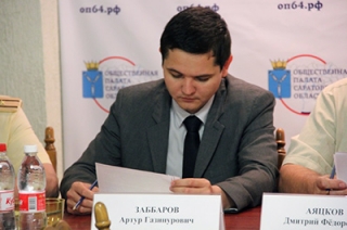 Артур Заббаров покинул правительство Саратовской области