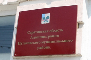 Администрация Пугачевского района не видит нарушений закона в продаже трубы
