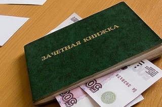 Еще одна студентка СГМУ предстанет перед судом за взятку педагогу