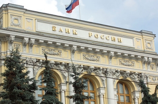 ЦБ РФ отозвал лицензию у страховой компании с офисами в Саратове