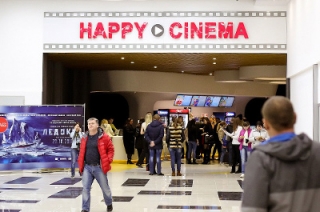 В Саратове открылся новый кинотеатр "Happy cinema"