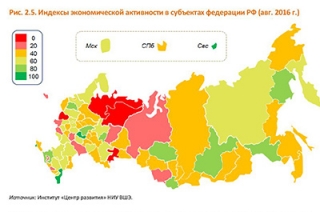 ВШЭ признала Саратовскую область регионом-аутсайдером по экономической активности