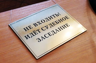 Владимир Зубакин в суде: "Все сыграют свои роли, а приговор уже известен"