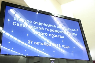 Повышение ставки арендной платы спровоцировало дискуссию в гордуме