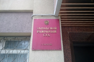 По делу о разбойном нападении на посетителя ломбарда вынесен приговор