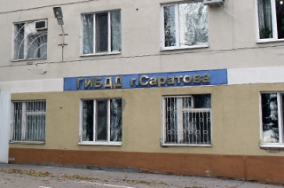 За месяц на дорогах Саратова погибли три пешехода