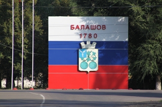 Общественников и журналистов не пускают на выборы в Балашове