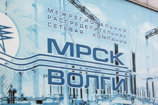 Энергетики МРСК Волги: "Cелфи вблизи энергообъектов опасно для жизни"