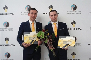 Молодые специалисты Саратовского НПЗ взяли "серебро" межрегиональной конференции