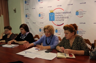 Для саратовских детей-сирот будут создавать социальные квартиры
