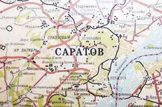 В Саратове появится улица Юго-Востоковская