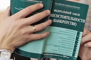 Расследование. Деньги и связи помогли похоронить громкое дело о преднамеренном банкротстве?