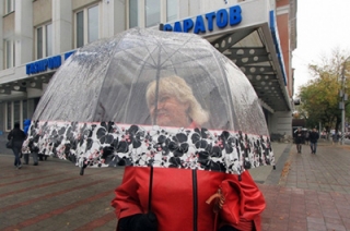 Трехдневные выходные пройдут при неуютной и промозглой погоде