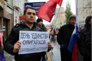 К шествию по новой пешеходной зоне примкнули коммунисты