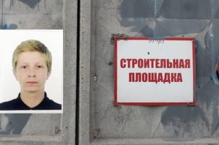 Упавший с высотки на Чернышевского подросток скончался в больнице