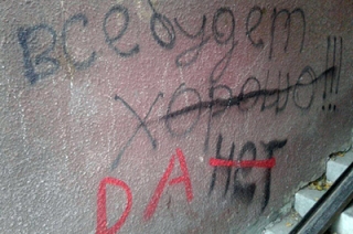 Татьяна Загородняя о суициде школьника: "Он много времени проводил в интернете"