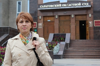 Экс-судья Елена Любчикова надеется на объективность Верховного суда РФ