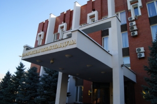 Руководству облдумы предложили перейти от "баллов к результатам"