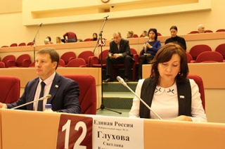 Гордума передала гостиницу "Спорт" областной власти