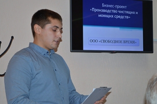 В Балаковском районе вручены 11 грантов на развитие малого бизнеса