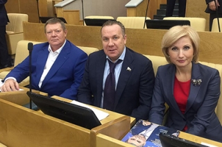 Олег Грищенко: "От депутатов требуется активная работа над бюджетом страны"