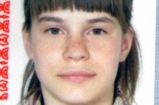 Воронежские полицейские ищут 17-летнюю Евгению Акимову