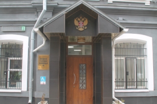 Суд обязал ЗАГС вернуть долги за отопление
