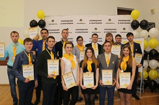 На Саратовском НПЗ cостоялось Посвящение в профессию молодых специалистов