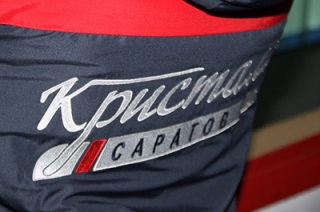 "Кристалл" официально исключен из Чемпионата ВХЛ