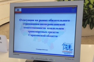 Хаос с ОСАГО. Александр Стрелюхин: "Отказ станет маловероятным"