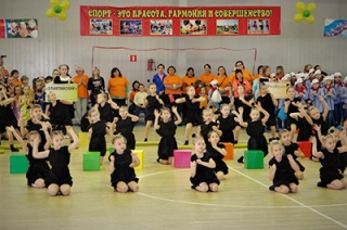 В Кировском районе собрали "Ритмическую мозаику"