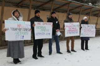 У высоток Аркадия Евстафьева дольщики провели пикет "Достройте дом!"