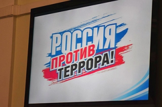 Власти сетуют на хрупкое межнациональное равновесие в Саратове