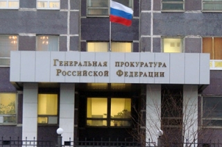 Генпрокуратура: в Саратовской области погашены долги перед 70 работниками МУП