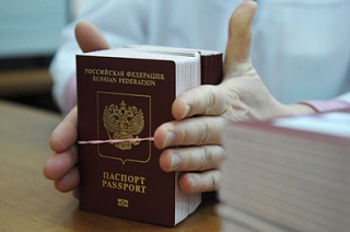 Начальник пункта УФМС избежала наказания за незаконную выдачу паспорта