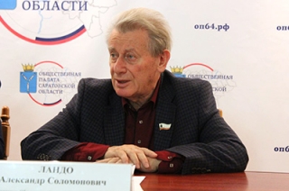 Александр Ландо: "Сергей Рудольфович говорит чушь..."
