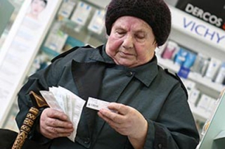 Саратовцы получат пятитысячную выплату с январской пенсией