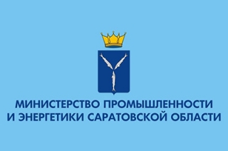 В регионе появилась возможность заключать специнвестконтракты